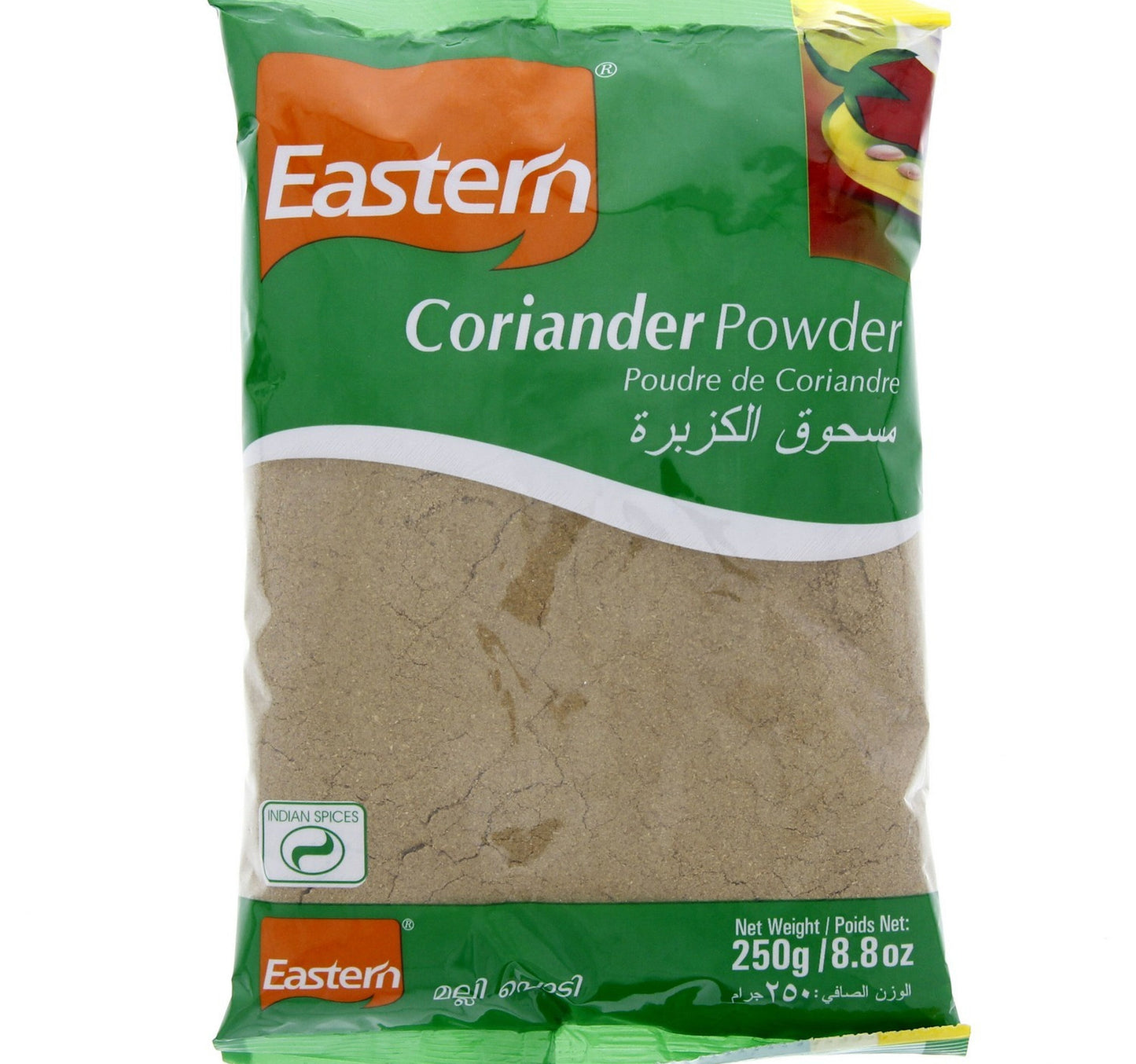 Eastern Coriander Powder 250 g Lulu Hypermarket