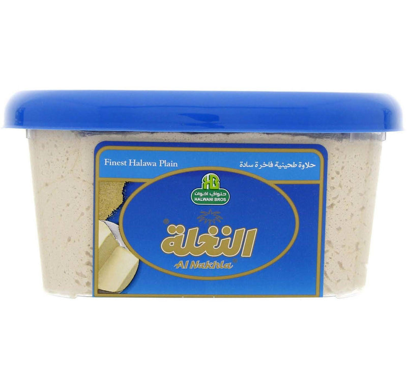 Halwani Finest Halawa Plain 1 kg