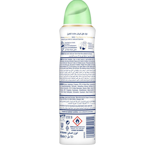 Dove Go Fresh Women Anti-Perspirant Deodorant Spray Cucumber & Green Tea Alcohol Free 150 ml