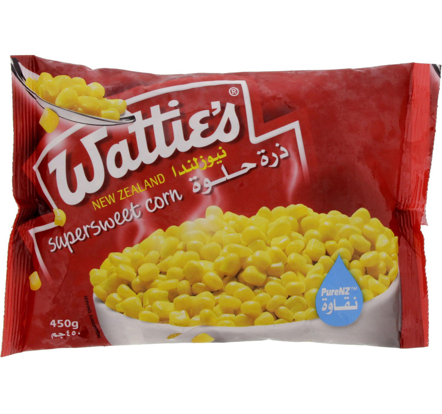 Wattie's Super Sweet Corn 450 g Lulu Hypermarket
