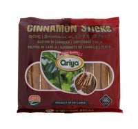 Ariya Cinnamon Sticks 100 g Lulu Hypermarket