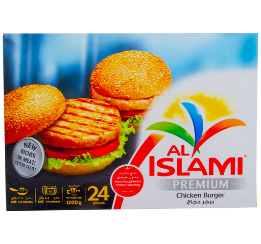 Al Islami Premium Chicken Burger 1.2 kg Lulu Hypermarket