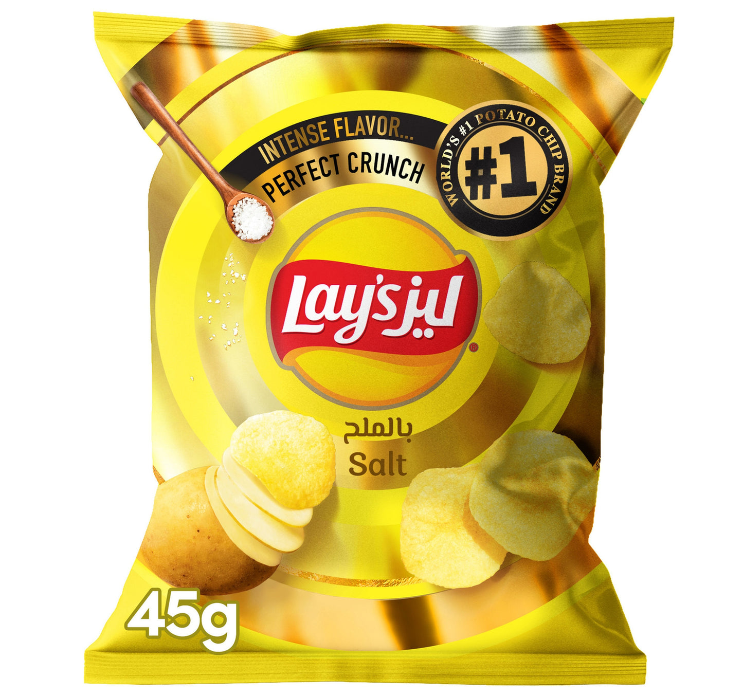 Lay's Salt Potato Chips 45 g Lulu Hypermarket