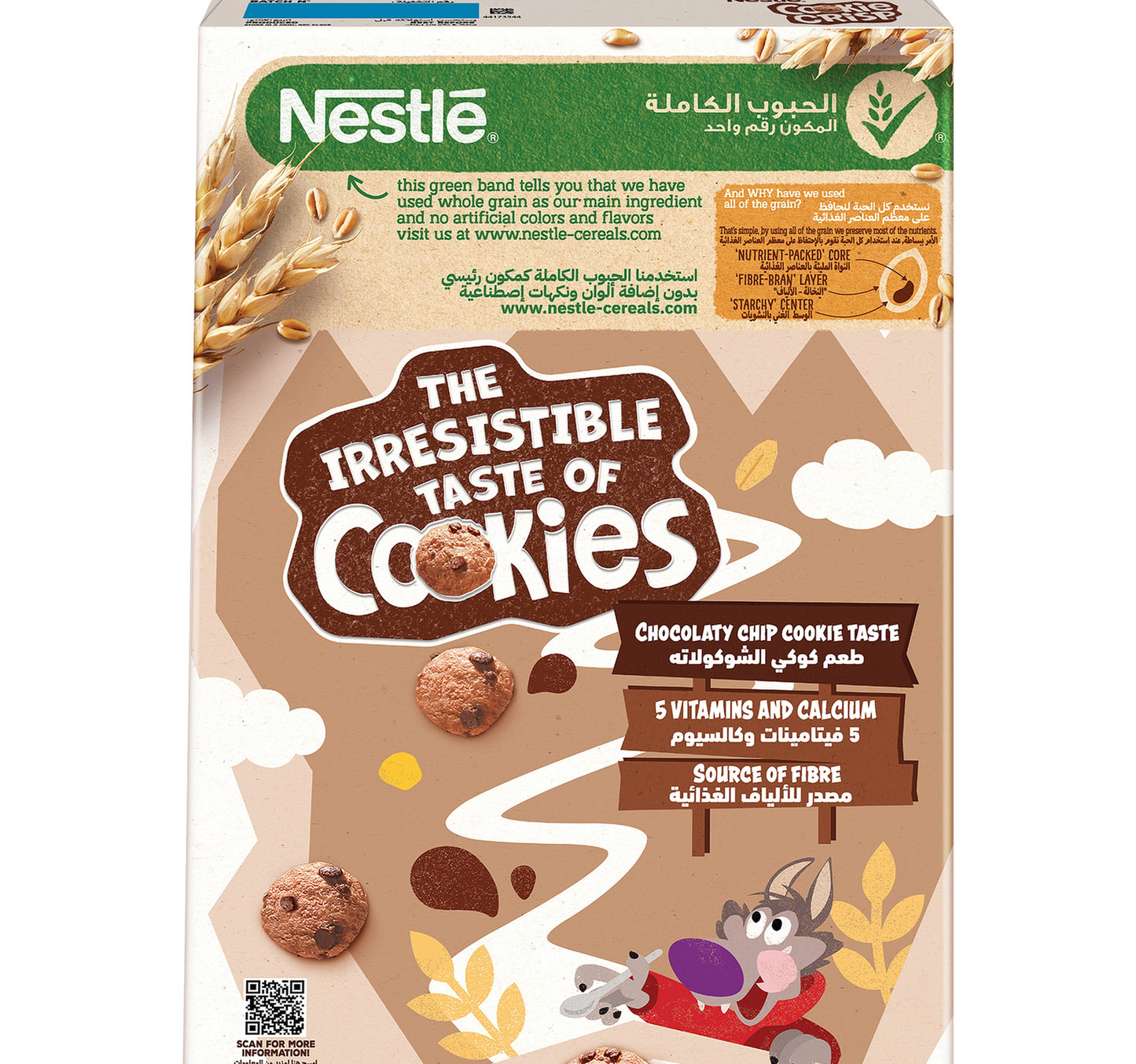 Nestle Cookie Crisp Chocolate Chip Breakfast Cereal 375 g