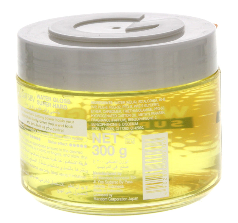Gatsby Water Gloss Hair Gel Yellow 300 g