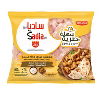 Dr.Oetker Ristorante Pizza Margherita 295 g Lulu Hypermarket