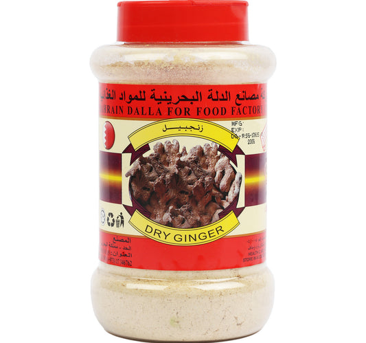 Budallah Dry Ginger Powder Bottle 200 g