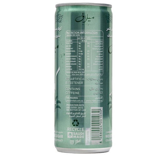 Milaf Cola With Dates Extract Carbonated Drink 240 ml