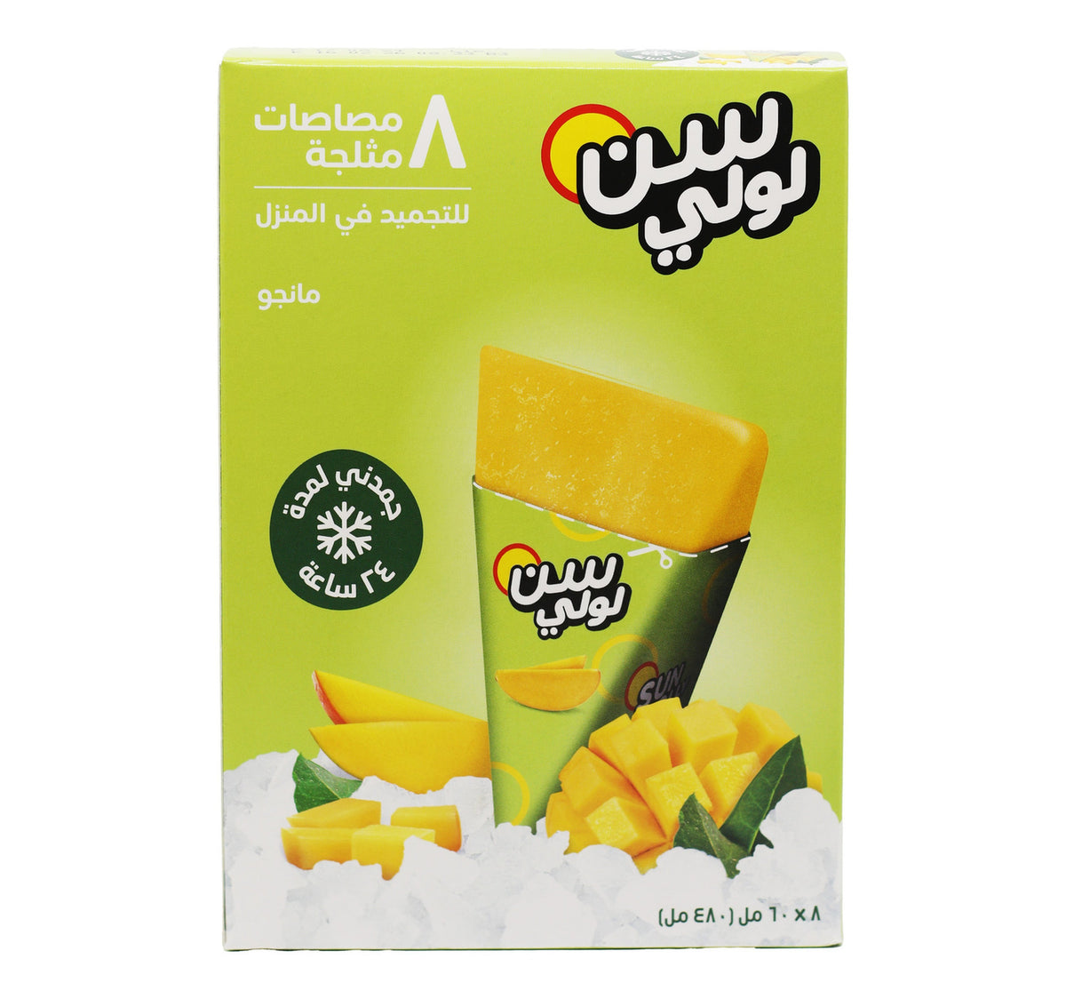Sun Lolly Ice Lollies Mango 480 ml