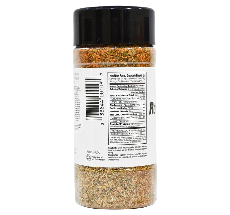 Badia Rotisserie Chicken Seasoning 297.7 g