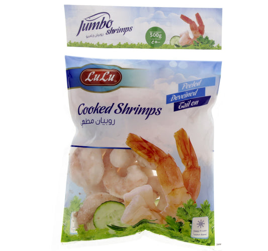 LuLu Frozen Cooked Shrimps Jumbo 500 g Lulu Hypermarket