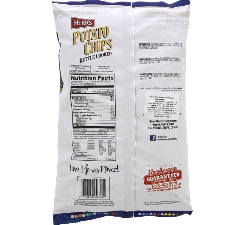 Herr's Kettle Cooked Reduced Fat Potato Chips 142 g