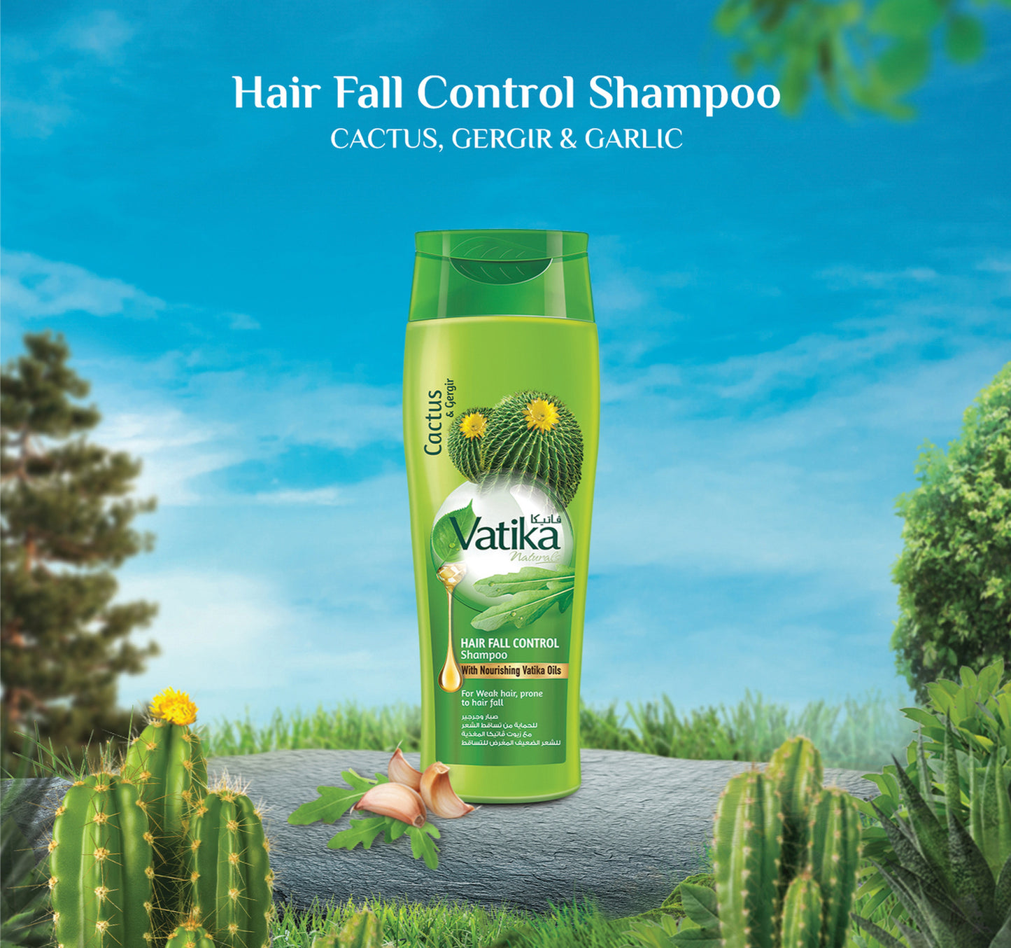 Vatika Naturals Hair Fall Control Shampoo For Weak Hair Prone to Hair Fall 200 ml