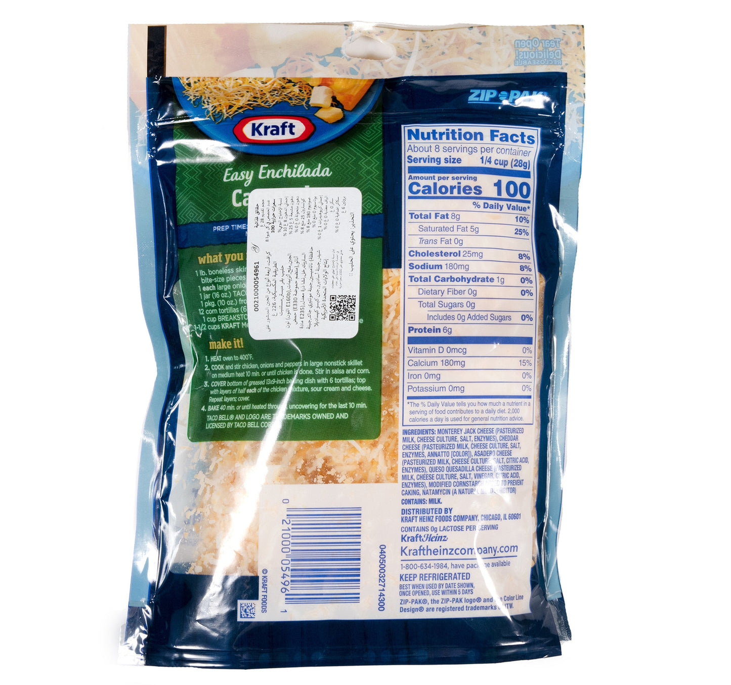 Kraft Shredded Four Cheese Mexican Style 226 g Sultan Center
