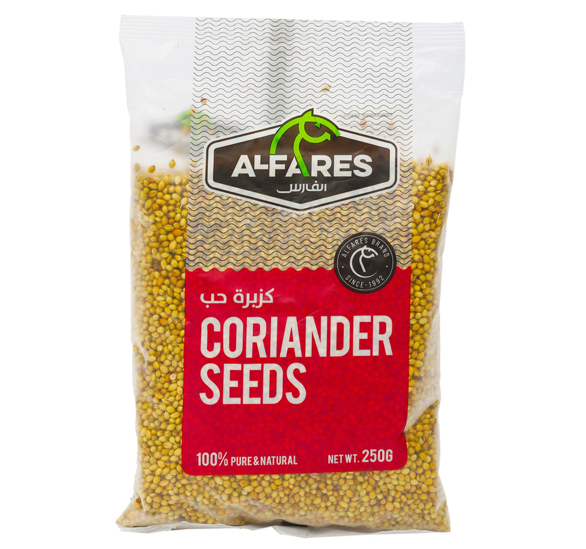 Al Fares Coriander Seeds 250 g Lulu Hypermarket