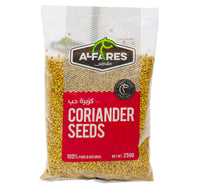 Al Fares Coriander Seeds 250 g Lulu Hypermarket