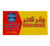 Nadec Butter Unsalted Value Pack 2 x 200 g