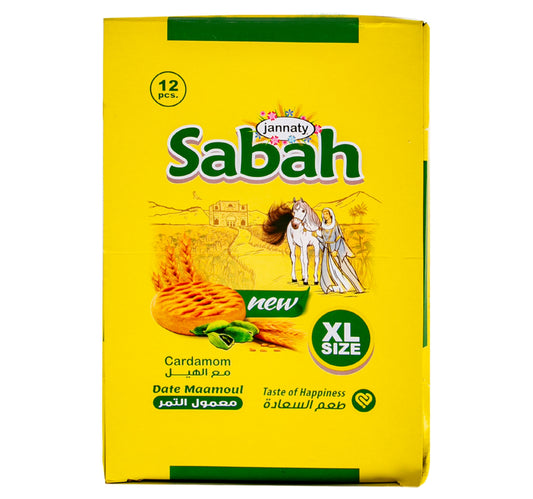 Jannaty Sabah Cardamom Date Maamoul XL Size 12 x 40 g Lulu Hypermarket