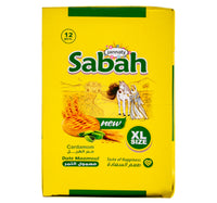 Jannaty Sabah Cardamom Date Maamoul XL Size 12 x 40 g Lulu Hypermarket