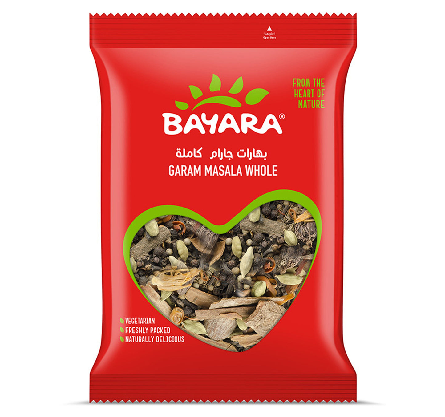 Bayara Garam Masala Whole 100 g Lulu Hypermarket