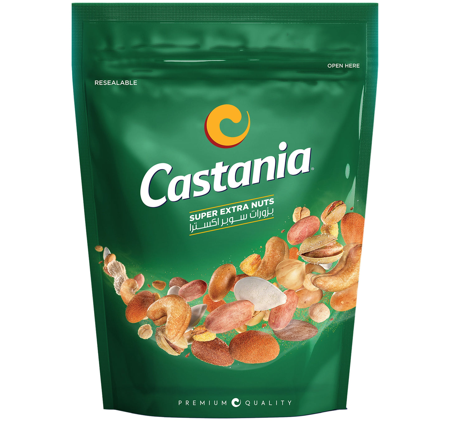 Castania Super Extra Nuts 300 g Lulu Hypermarket