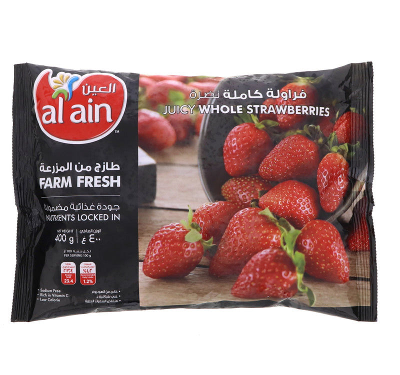 فراولة العين كاملة العصير 400 غرام