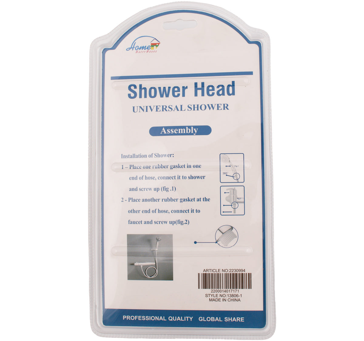 Home Shower set, 1.5m, 13806-1