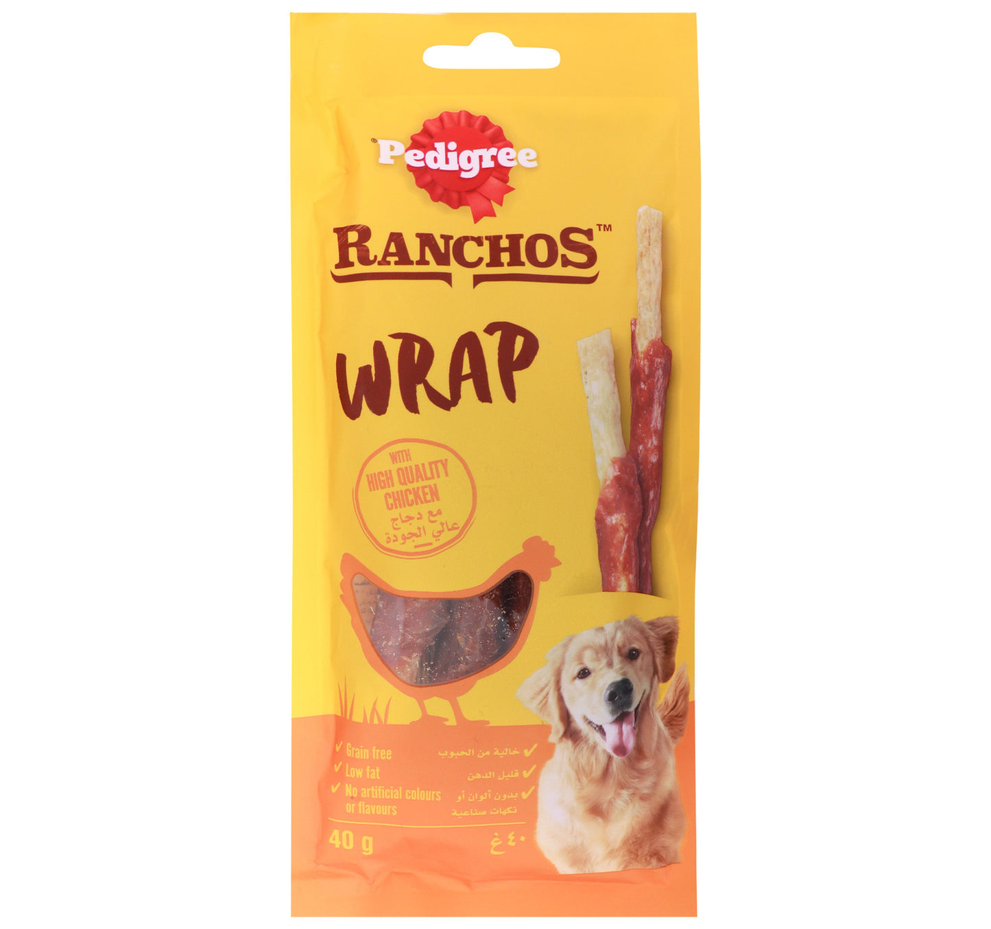 Pedigree Ranchos Wrap with High Quality Chicken 40 g