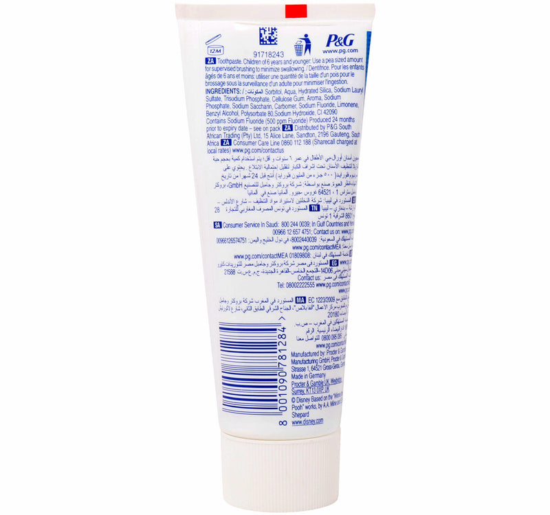 Oral B Baby Toothpaste Sugar Free 75 ml