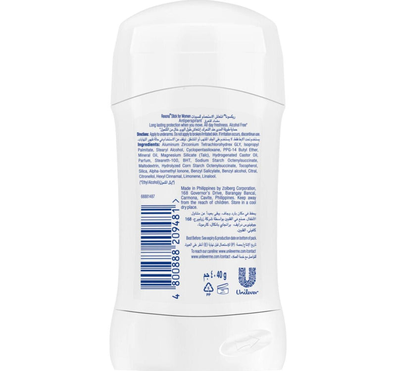 Rexona Deodorant Stick For Women Shower Fresh 40 g