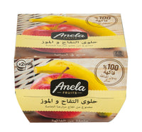 حلوى أنيلا فروتس التفاح والموز 200 غرام