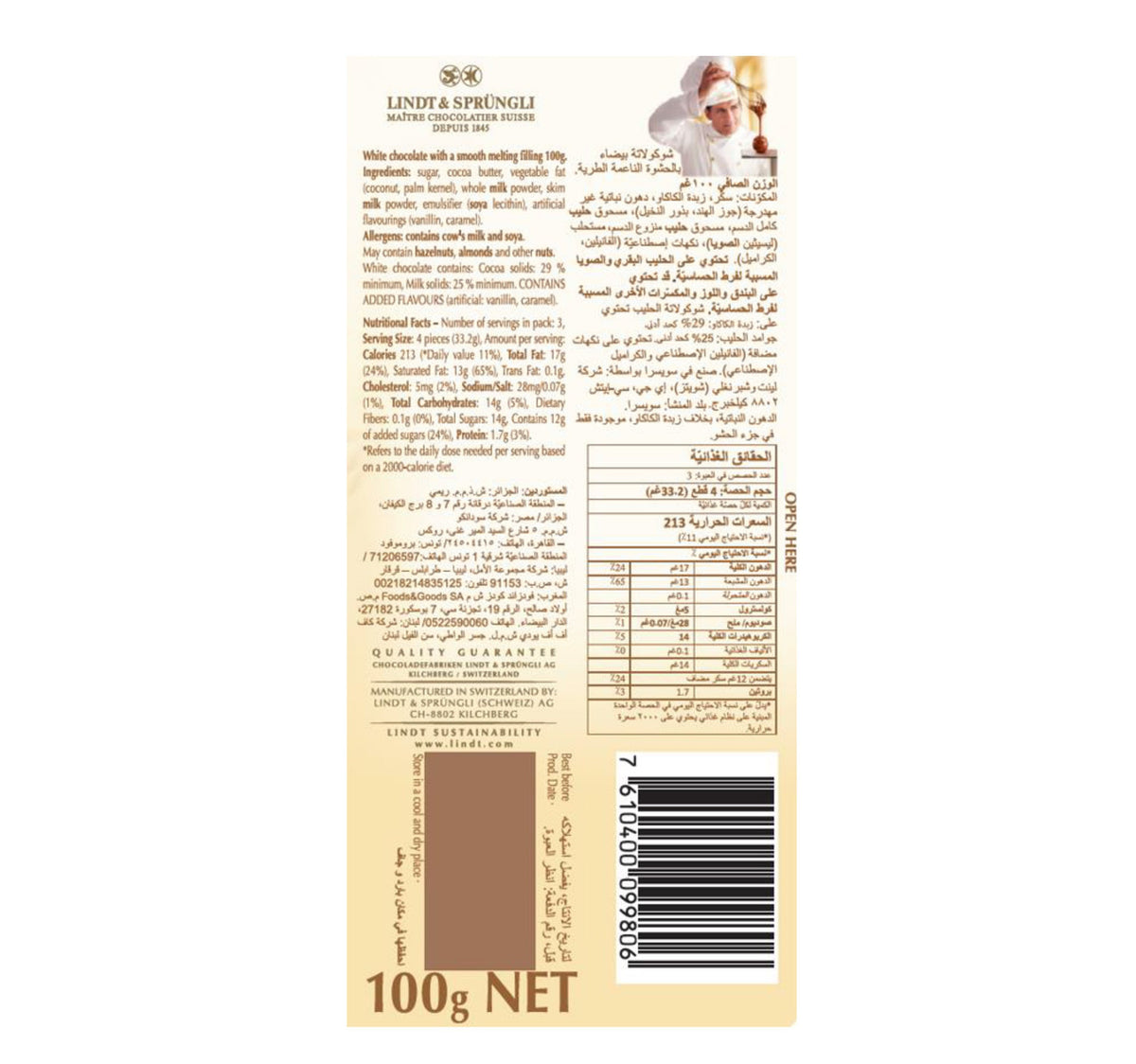 Lindt Lindor White Chocolate 100 g