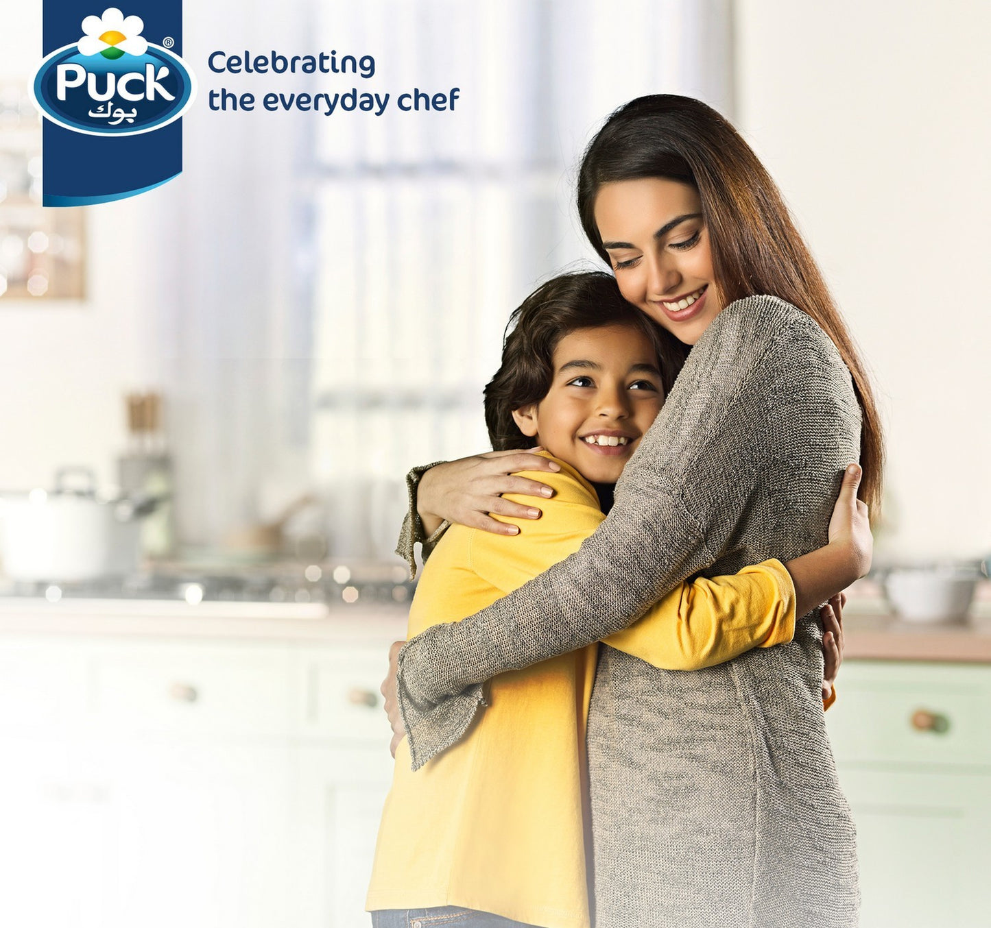 Puck Cheddar Cheese 20 Slices 400 g