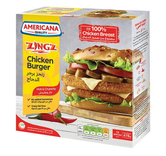 Americana Breaded Hot Chicken Burger 678 g Lulu Hypermarket