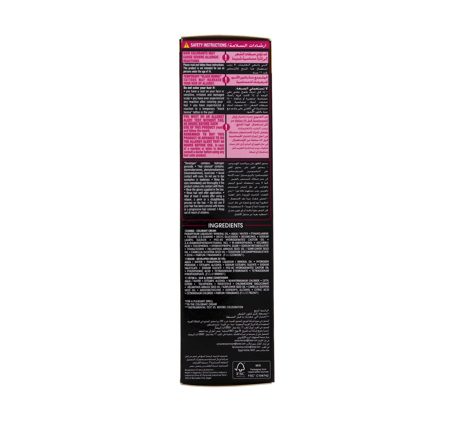 Garnier Color Olia 2.0 Black 1 pkt