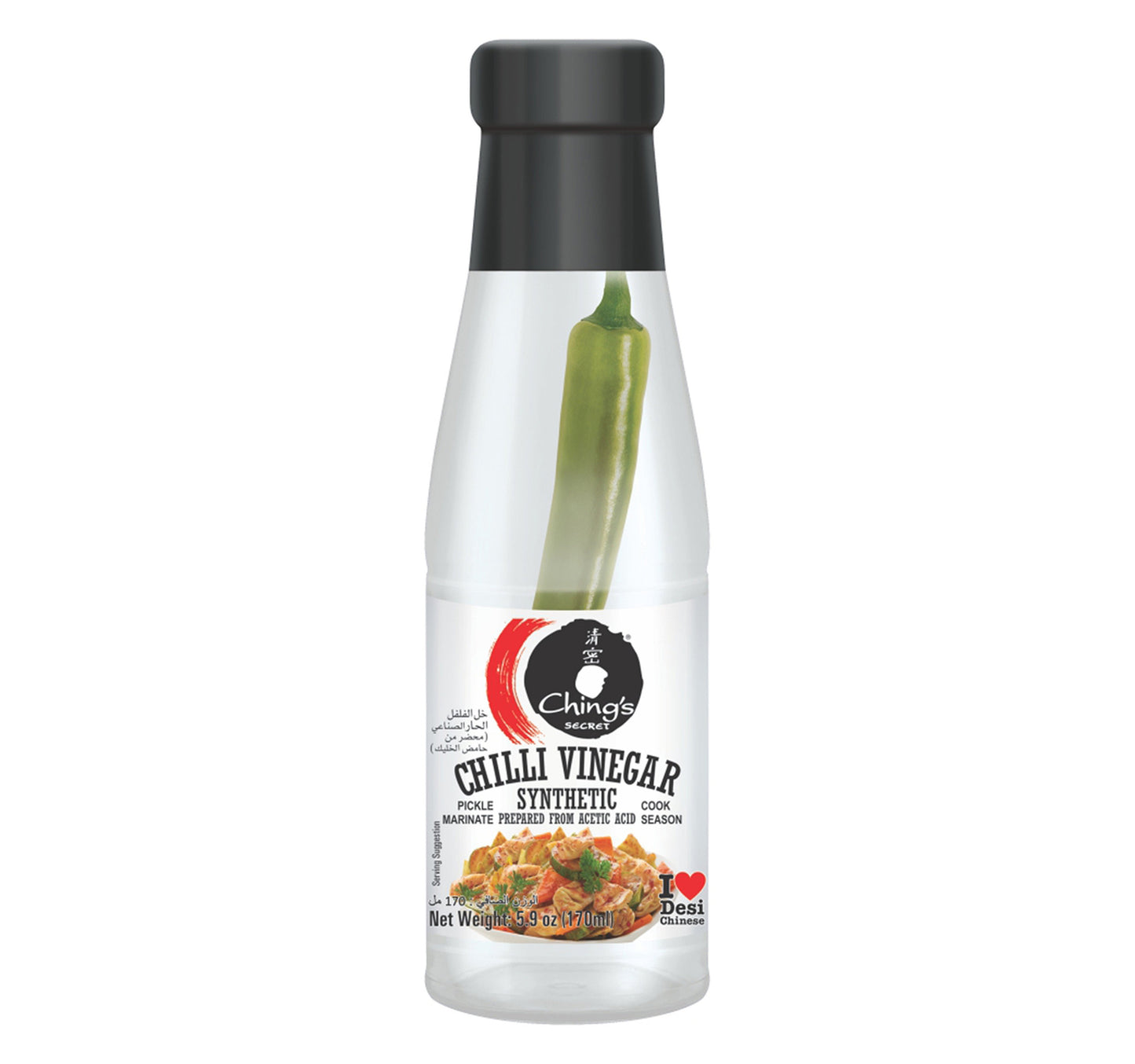 Ching's Secret Chilli Vinegar 170 ml