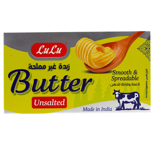 Lulu Unsalted Butter 500 g Lulu Hypermarket