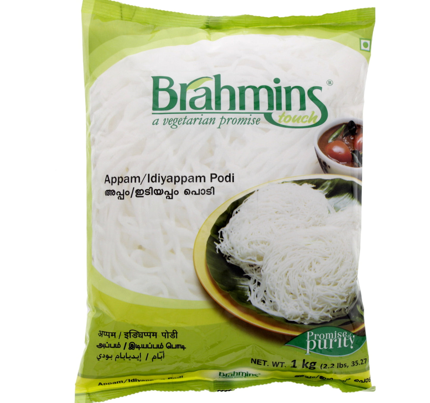 Brahmins Appam Powder 1 kg Lulu Hypermarket