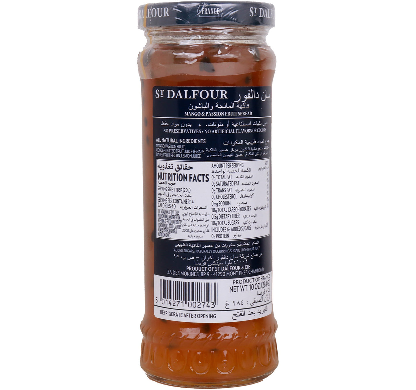 St Dalfour Mango & Passion Fruit Jam 284 g