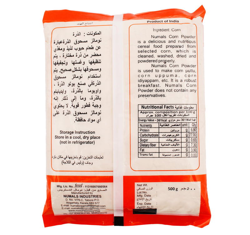 Numals Corn Powder 500 g
