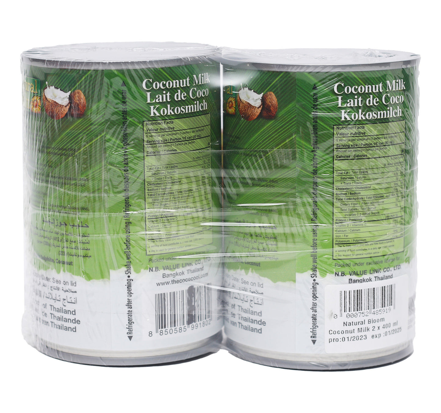 Natural Bloom Coconut Milk Value Pack 2 x 400 ml