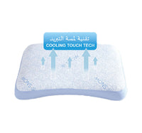Maple Leaf Memory Foam Deluxe Hydro Cool Pillow 60X39cm