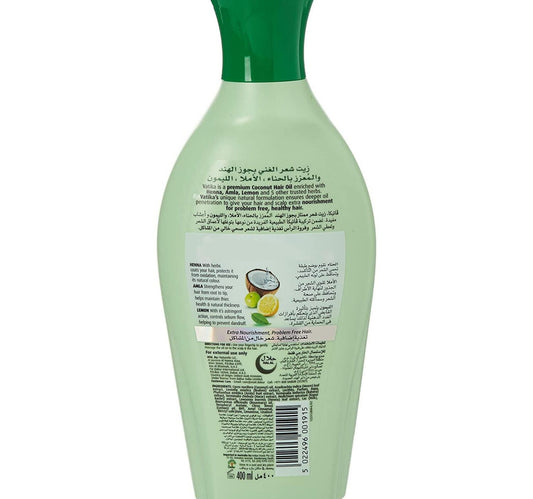 Vatika Naturals Enriched Coconut Hair Oil with Henna Amla & Lemon Promotes Soft Strong & Silky Hair For Extra Nourishment 400 ml
