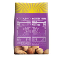 Best Salted Classic Mix Nuts 150 g