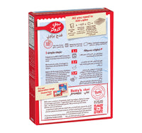 Betty Crocker Brownie Mix Chocolate Fudge 500 g