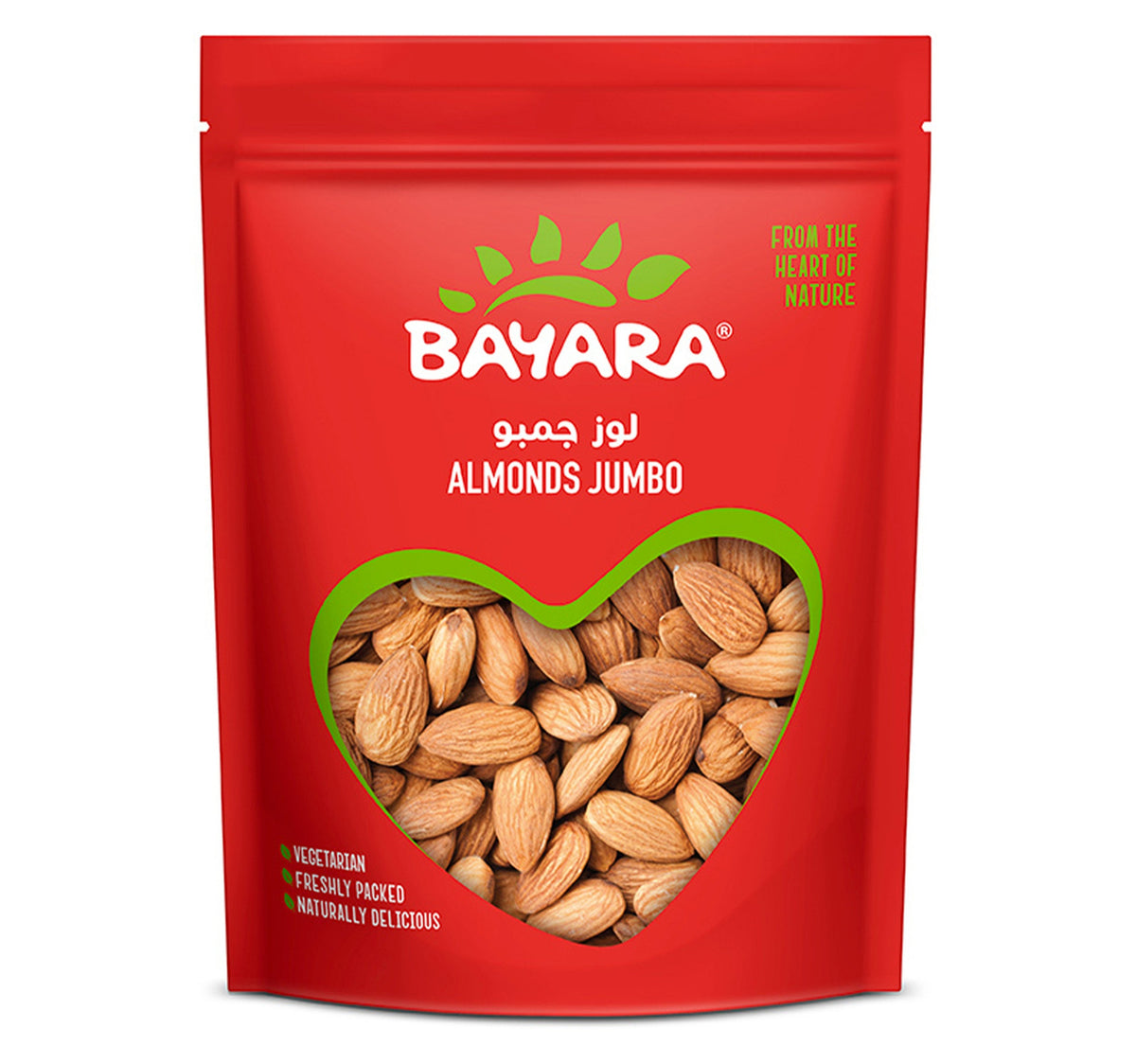 Bayara Almonds Shelled 200 g Lulu Hypermarket