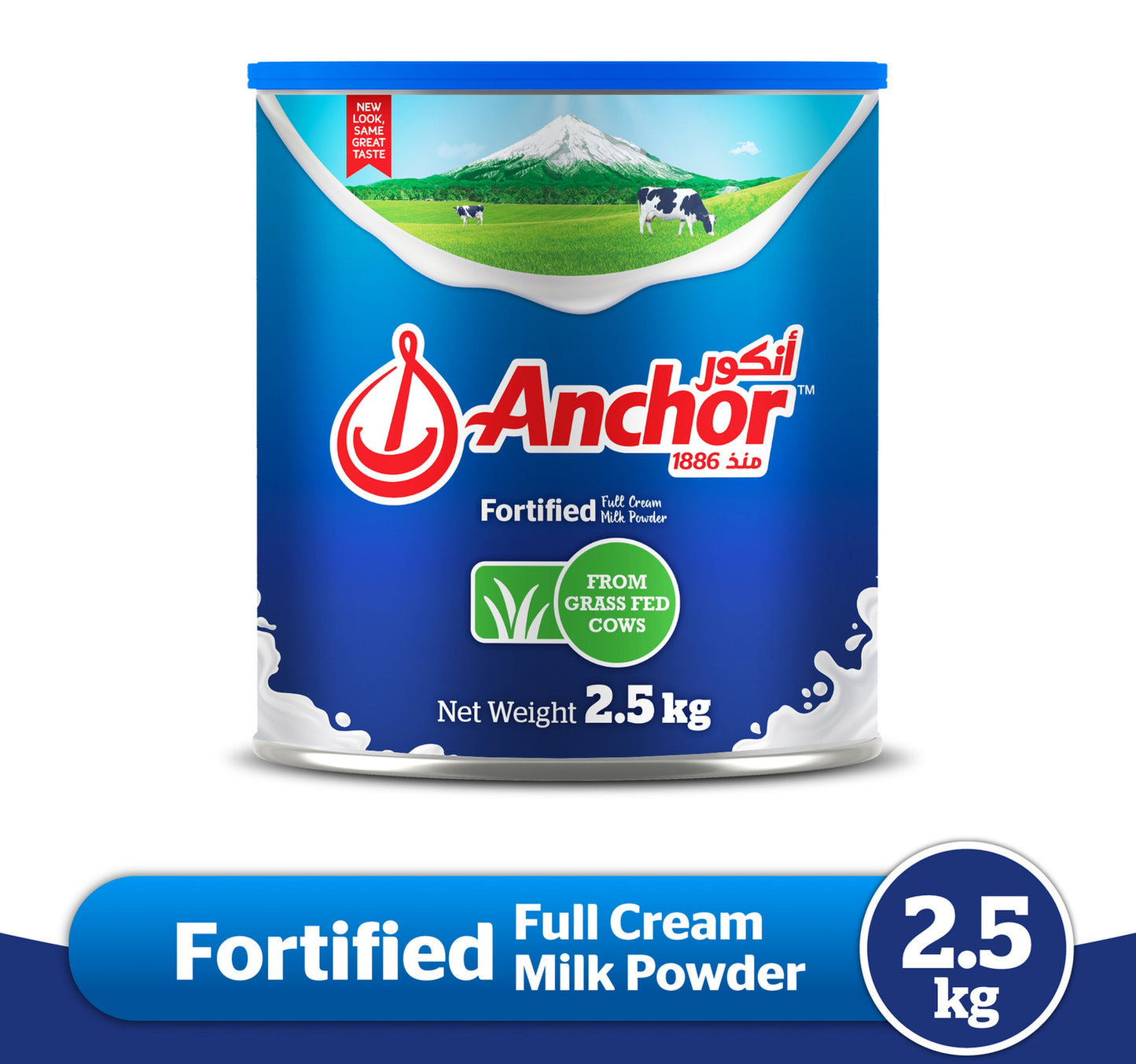 Anchor Full Cream Milk Powder 2.5 kg Lulu Hypermarket