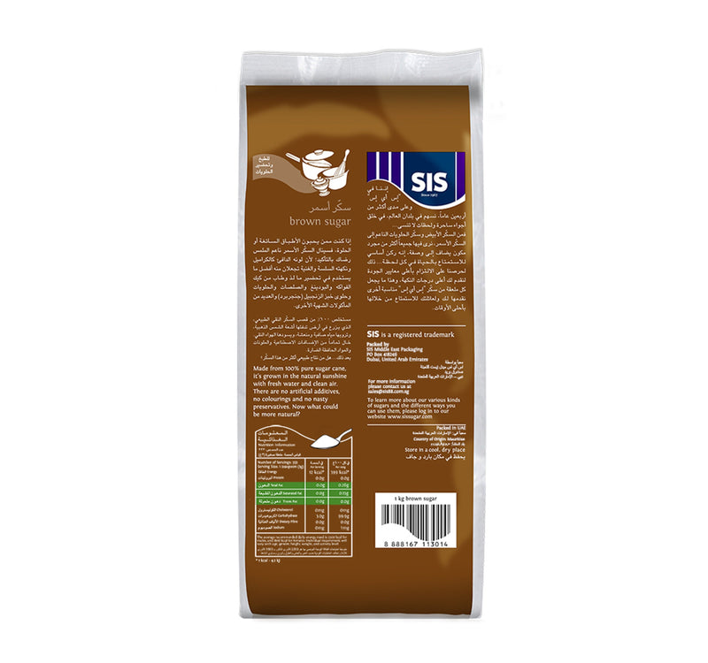 SIS Brown Sugar 1 kg