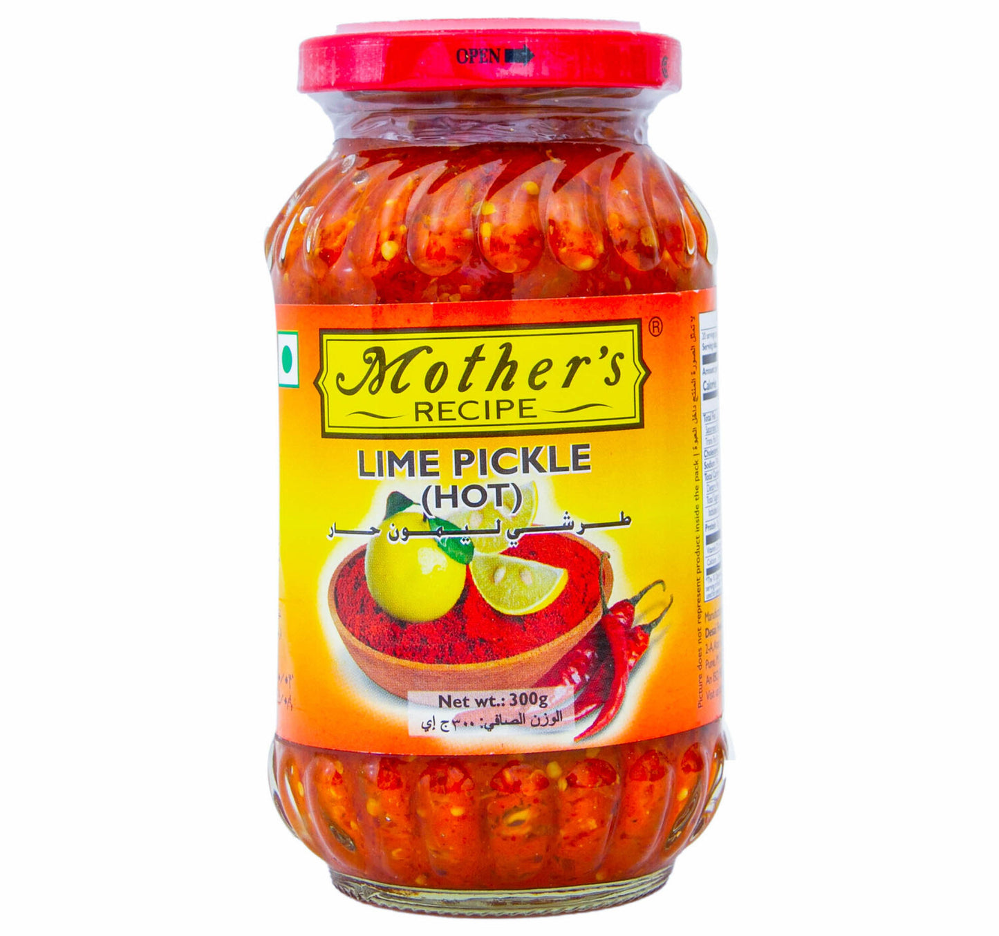 Mother's Recipe Hot Lime Pickle 300 g Lulu Hypermarket