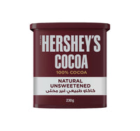 Hershey's Cocoa Powder 100% Naturally Unsweetened Cocoa 230 g Lulu Hypermarket